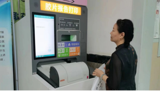 281695908718194597.png 4.png