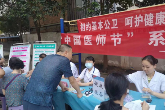 281695911761124768.png 3.png