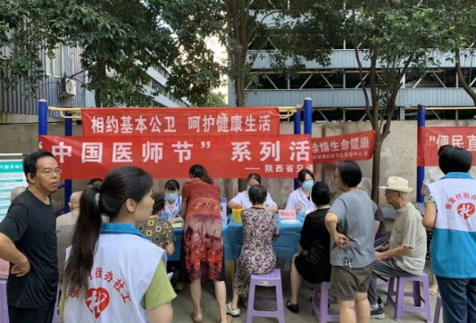 281695911793149434.png 4.png