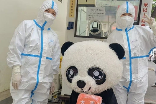 281695914011156061.png 7.png