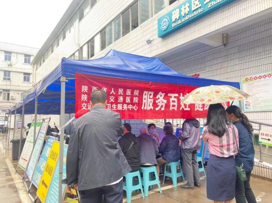 291695996072156042.png 4.png