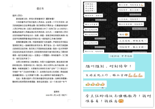 011696158252718355.png 7.png