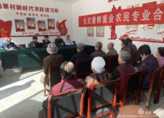 011696160593702349.png 3.png