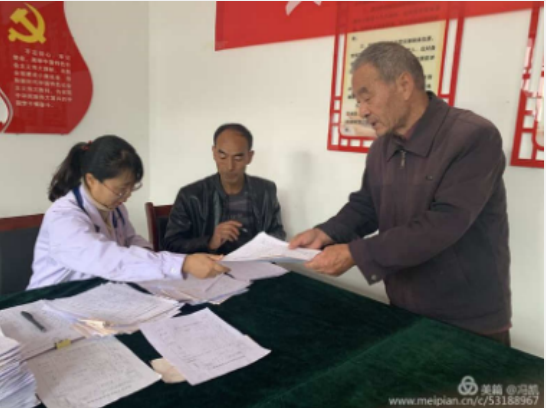 011696160625986770.png 4.png