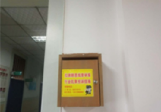 011696164291134429.png 7.png