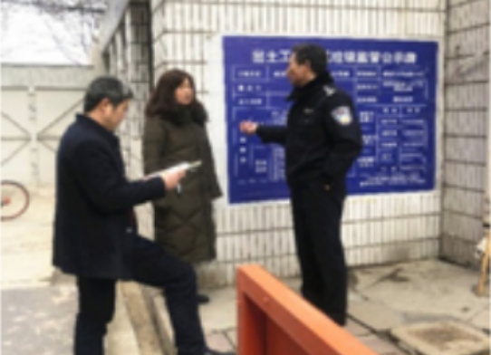 011696164317159652.png 8.png