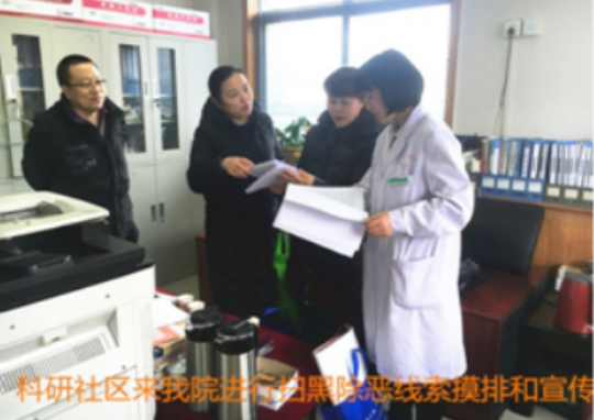 011696164332110185.png 9.png