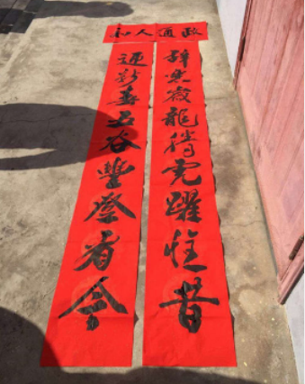 011696169221504889.png 4.png