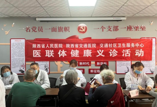 021696239741523122.png 4.png