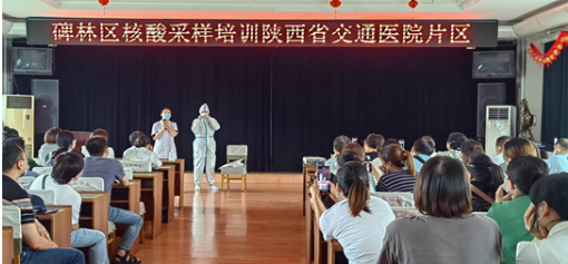 021696247556182683.png 3.png