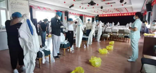 021696247574169105.png 4.png