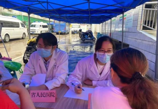 021696248767150151.png 3.png