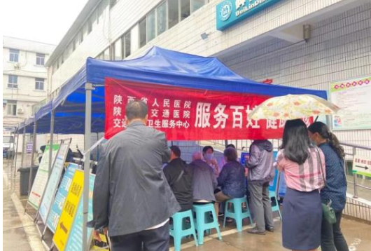 021696248828863537.png 4.png