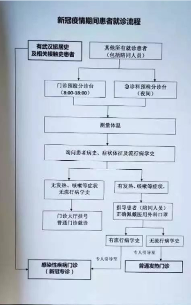 021696251635520960.png 4.png