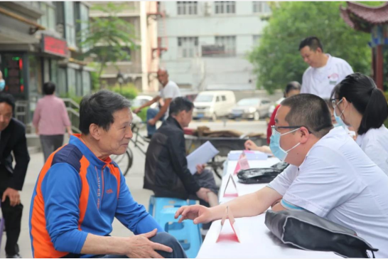 021696260157951617.png 4.png