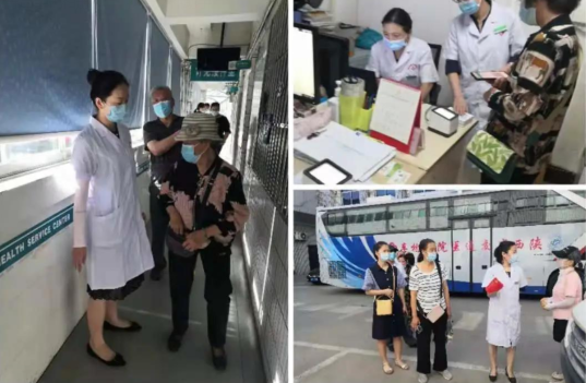 021696261640103223.png 3.png