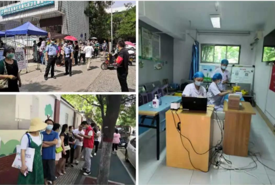 021696261657142739.png 4.png