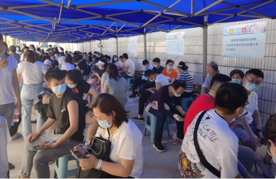 021696261671947605.png 5.png