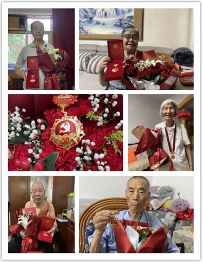 031696309267170831.png 7.png