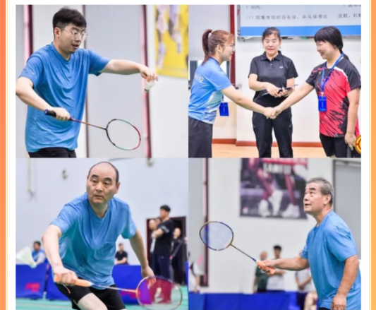 041696417708994463.png 2.png