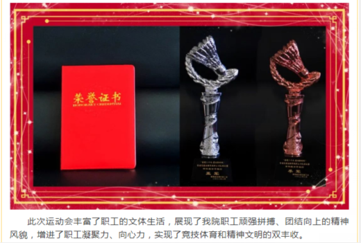 041696417756199268.png 6.png