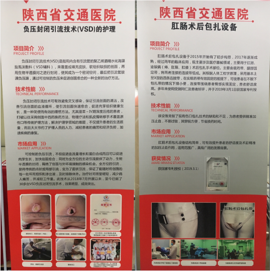 041696425556138047.png 5.png