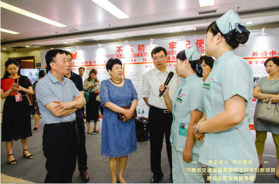 041696425588873922.png 6.png