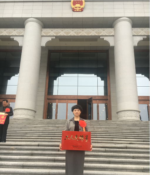 041696427279174129.png 2.png