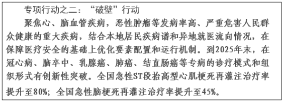 051696504597287711.png 3.png