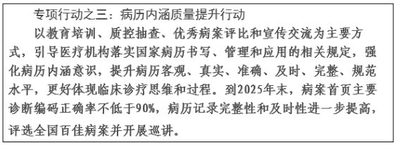 051696504626527652.png 4.png