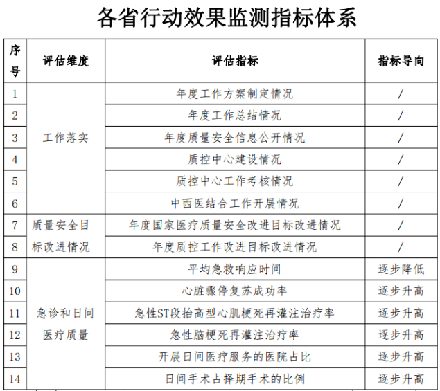 051696504733196523.png 7.png