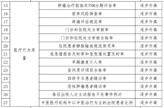 051696504746136827.png 8.png