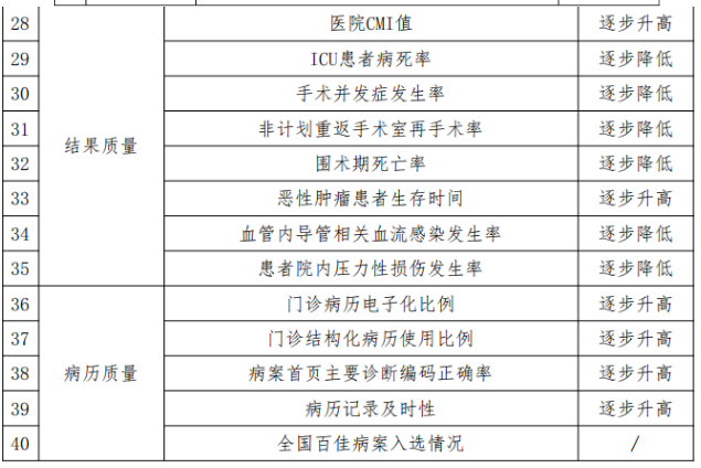 051696504762126578.png 9.png