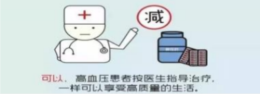 051696512211142140.png 12.png