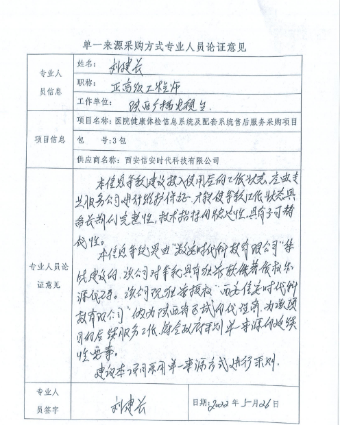 061696578069970697.png 1.png