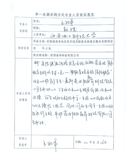 061696578188394918.png 11.png