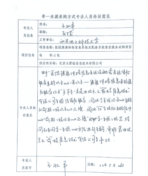 061696578200143944.png 12.png