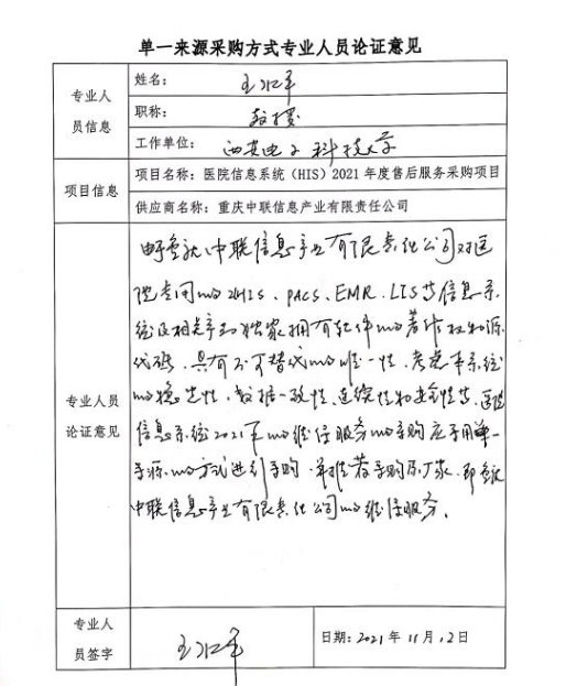 061696580951119135.png 2.png