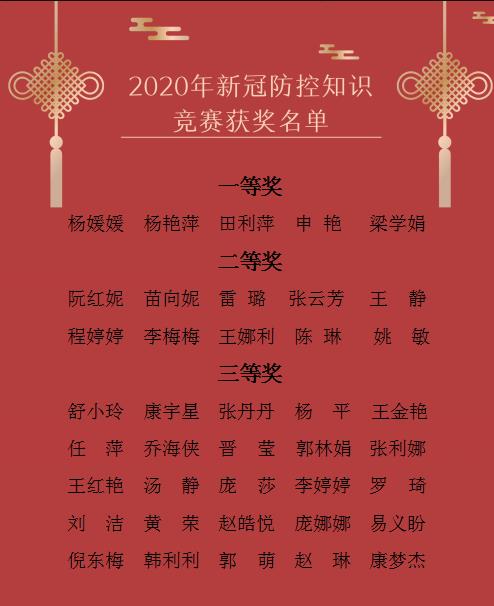 081696729243182527.jpg 13.jpg