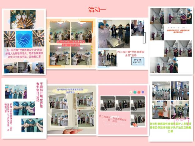 081696745075146392.jpg 81.jpg