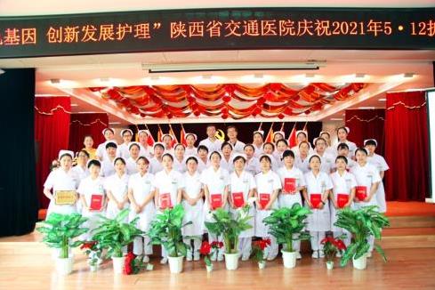 081696745825183998.jpg 103.jpg