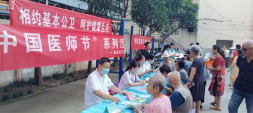 091696815119753452.jpg 5.jpg