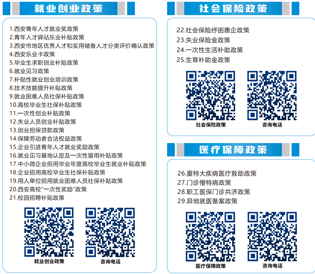 221703211320561407.png 微信图片_20231222101441.png