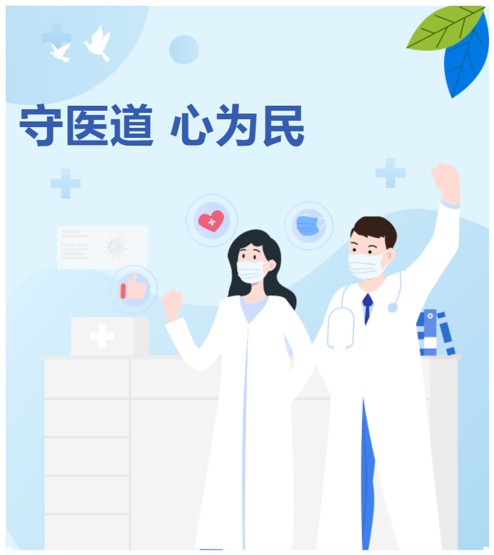 031704268146993445.png 1.png