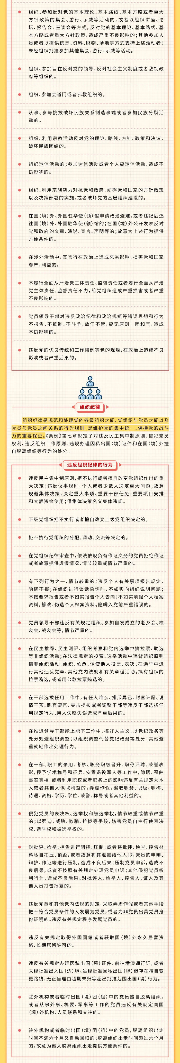 301714457129125274.jpg 03.jpg