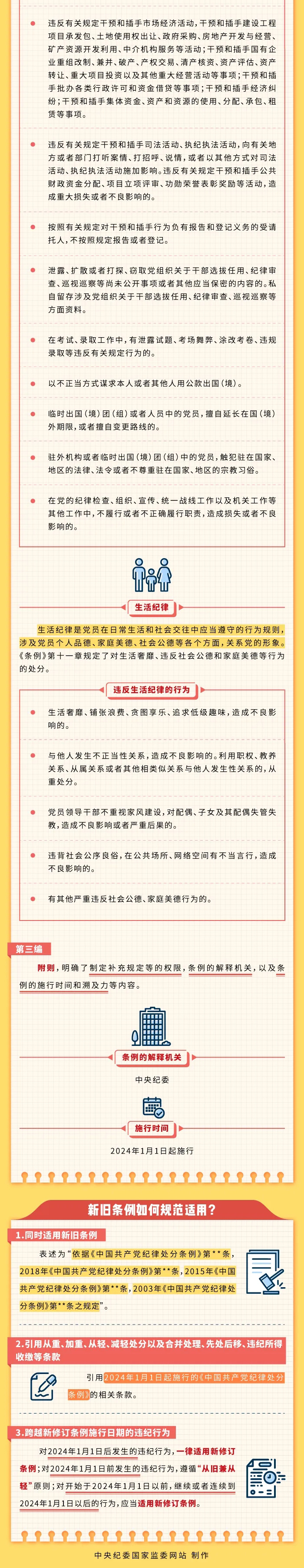 301714457224213462.jpg 06.jpg