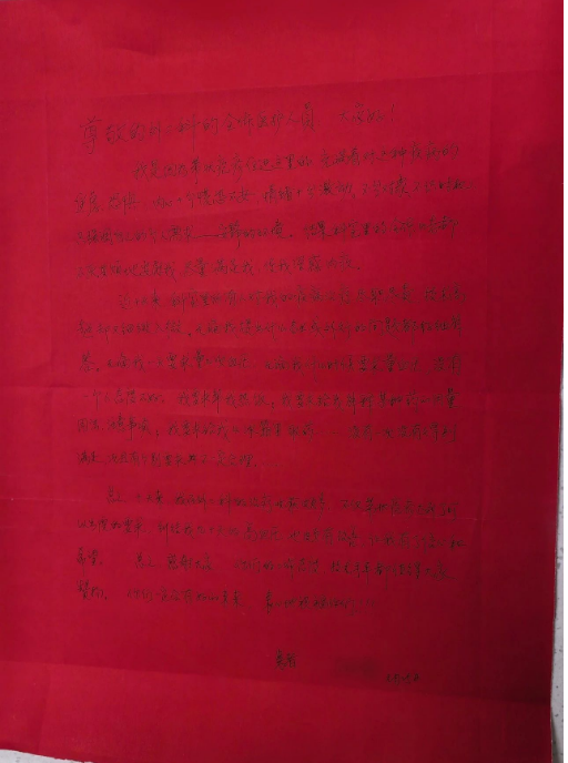 171715937687187710.png 3.png