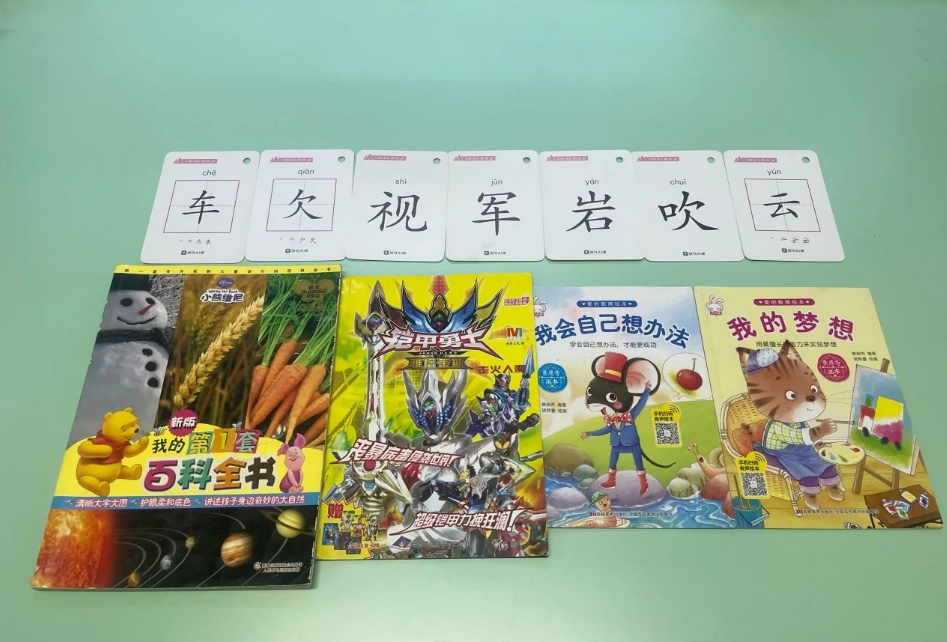 221716370432175055.png 4.png