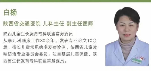 311717164673643328.png 9.png