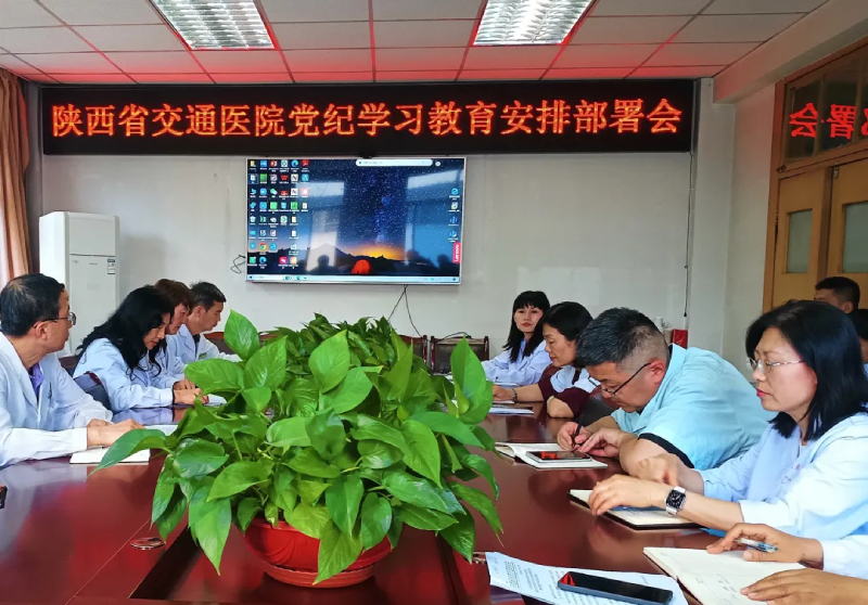 221721615969580544.jpg 640.jpg